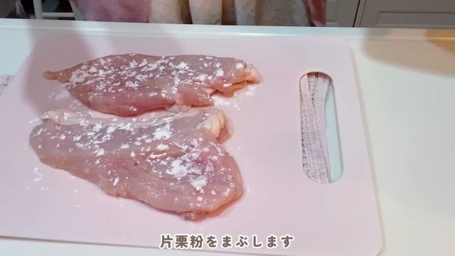 【夫婦と猫３匹の暮らし】1人で過ごす休日／GRL購入品／新しいキッチンアイテム／1日の食事、ときどき猫