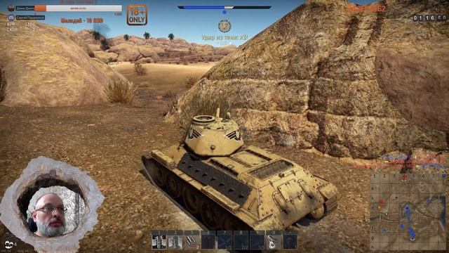★War Thunder★:►Танковые аркадные бои◄ Понедельник день тяжёлый! Италия 3.3 мать её!(..№44\2 смотреть онлайн