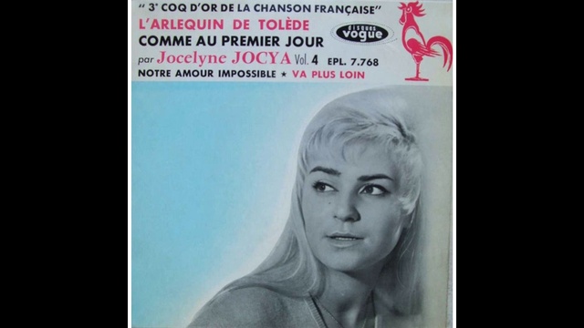 Jocelyne Jocya - Comme au Premier Jour - 1960 смотреть онлайн