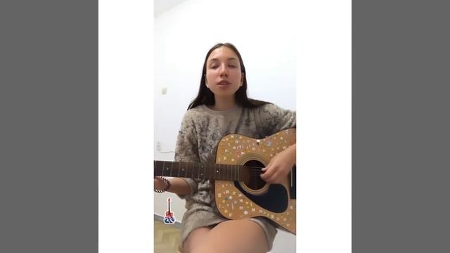 Кавер - Тебе це може вбити смотреть онлайн