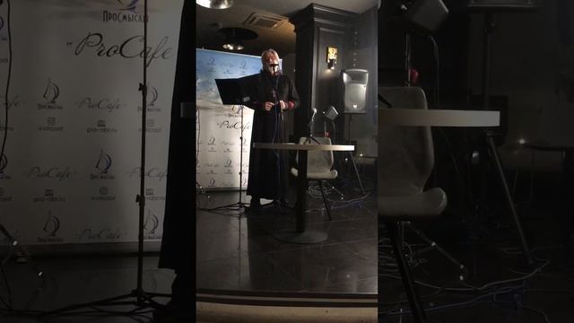 Вечер встречи с о.Александром Старостенко - песня-молитва «Милосердный Отец»?? смотреть онлайн