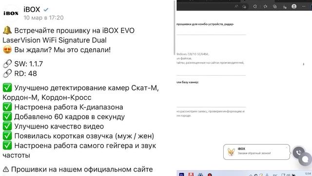 Как обосраться с покупкой фуры?) Почему Б/У фуру покупать очень опасно? Дорогостоящие ремонты мотор смотреть онлайн