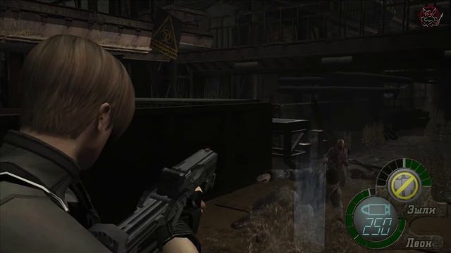 Resident Evil 4 HD - [#11] Трактористка