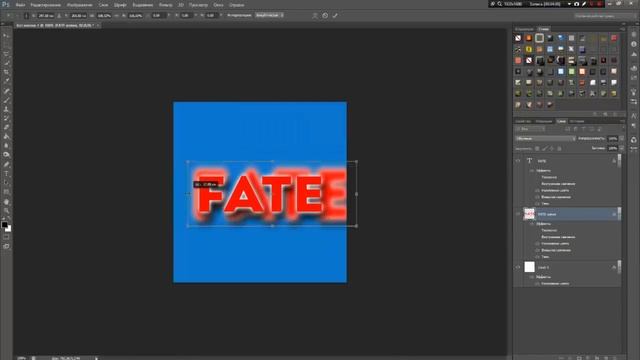 Простая аватарка || В Photoshop смотреть онлайн