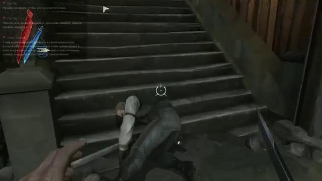 Клеймим засранца и валим... дальше по сюжету