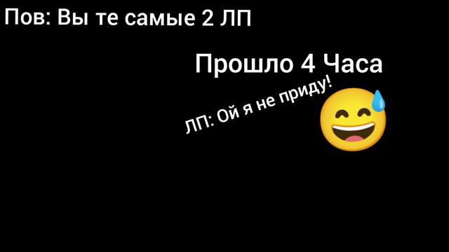 Постоянно так происходит смотреть онлайн