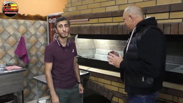 Секрет в мангале Grill & Pizza Майкоп смотреть онлайн