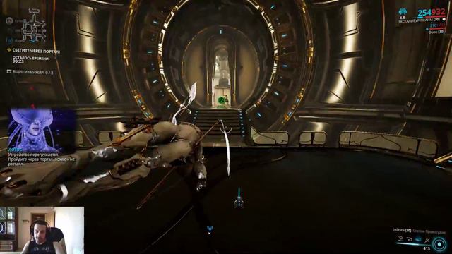 Warframe ~ 04.08.18 смотреть онлайн