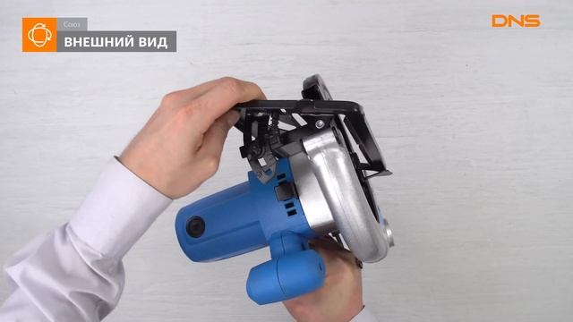 Распаковка пилы дисковой Союз ЦПС-51185 / Unboxing Союз ЦПС-51185 смотреть онлайн