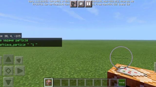 Как сделать аномалию "Цирк" в Minecraft PE 1.16(ещё состовляющие элементы) смотреть онлайн