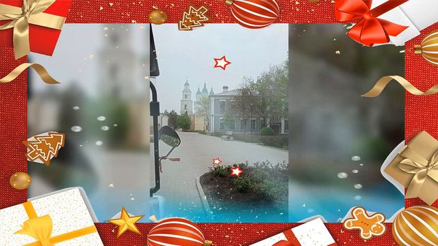 супер Хит 2021 Астрахань клип смотреть онлайн