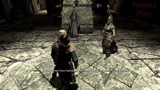 ЗАГОВОР ПРОТИВ ТАЛМОРЦЕВ #13 - Прохождение The Elder Scrolls V Skyrim смотреть онлайн