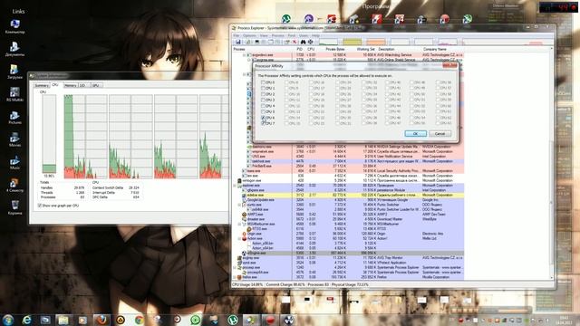 Учим "Stalker" работать с многоядерным CPU смотреть онлайн