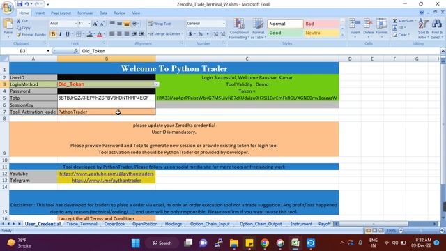 How to login Zerodha excel based trade terminal using enctoken смотреть онлайн