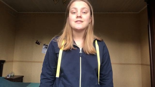 Ю. Друнина, "В 17 совсем уже были мы взрослые", Исполнитель: Толмачева Мария, 10 класс смотреть онлайн