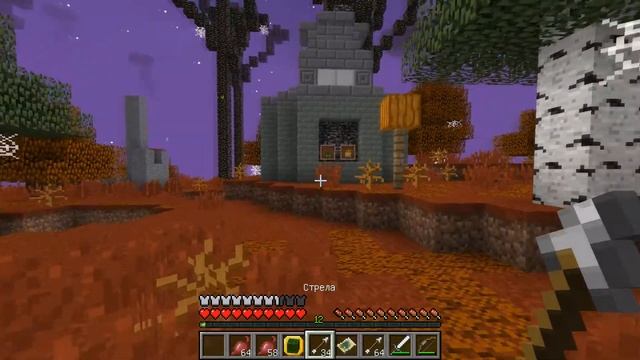 ПОБЕДИЛ ПЕРВОГО БОССА В СУМЕРЕЧНОМ ЛЕСУ В МАЙНКРАФТ!? НАГА ПОВЕРЖЕН!!100% ТРОЛЛИНГ ЛОВУШКА МАЙНКРАФ