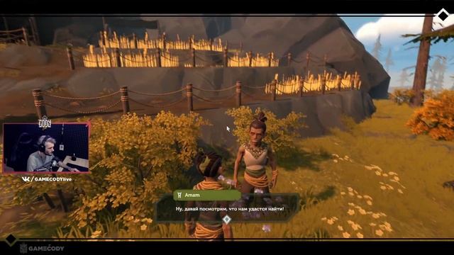 Pine ◈ Прохождение | Часть 1 смотреть онлайн