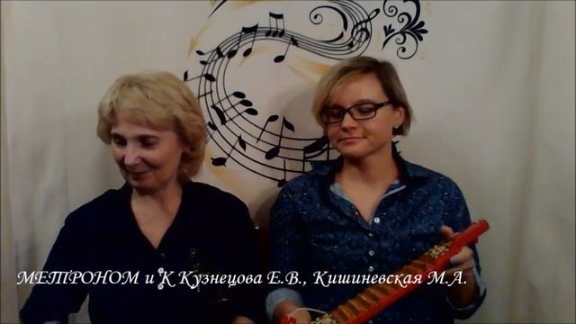 Ливенская полька. Шумовой оркестр для дошкльников смотреть онлайн