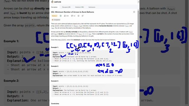 452. Minimum Number of Arrows to Burst Balloons | Python | Array смотреть онлайн