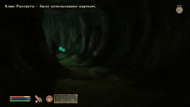 УЖАСНОЕ ЛОГОВО - Oblivion #144 (DLC ДРОЖАЩИЕ ОСТРОВА) смотреть онлайн