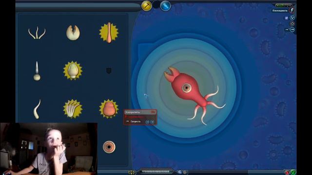 Я играю в игру СПОР (Spor) смотреть онлайн