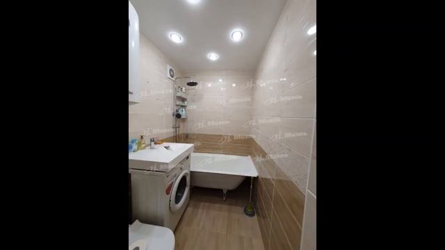 3 ком квартира. продам. смотреть онлайн