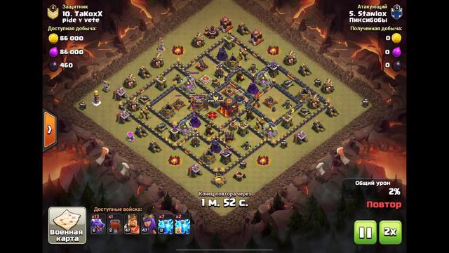 CLASH OF CLANS|Кв 1 день| ПОДГОТОВКА К ЛВК смотреть онлайн
