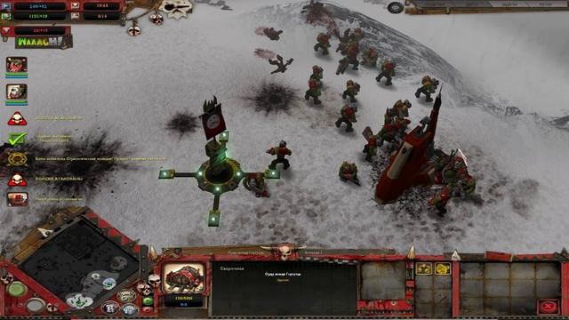 О чём была кампания Dark Crusade | Warhammer 40,000 | Dawn of War смотреть онлайн