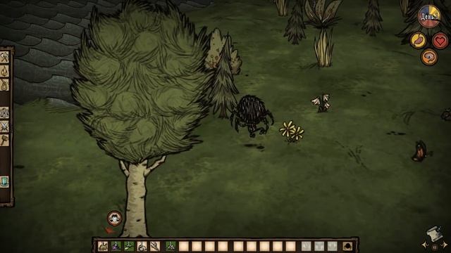 Don't Starve Together - Брейн и Даша Выживают! #1 смотреть онлайн