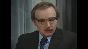 "Служебный роман", 1977