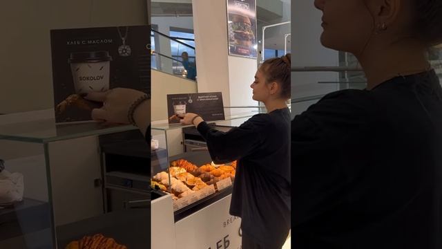 ВЫИГРАЙ КОЛЬЕ С БРИЛЛИАНТАМИ подробности в нашем инстаграме: hlebsmaslom_msk смотреть онлайн