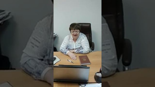 Делай То, Что Легко