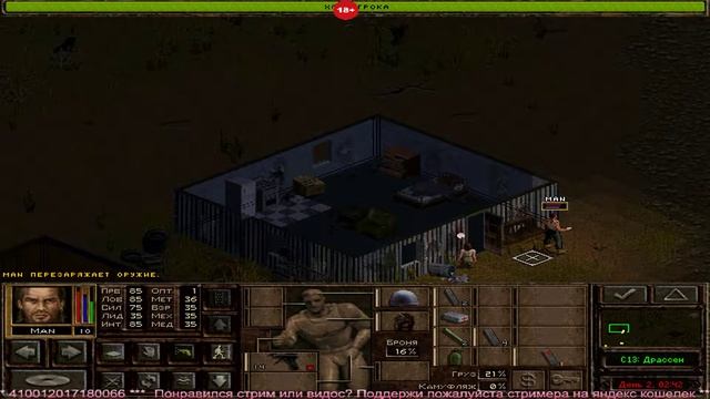 Jagged Alliance 2 Агония власти гайд, прохождение часть 1 смотреть онлайн