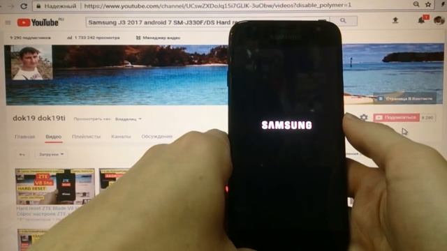 Удалить пароль Samsung J3 2017 Hard reset J330 смотреть онлайн