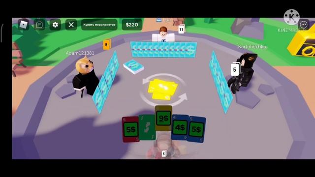 Как получить новый стенд в Please donate?| туториал смотреть онлайн