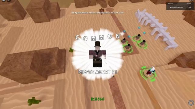 Ищу тимейта для Игры (Tower defense) в Roblox Остальное ниже смотреть онлайн