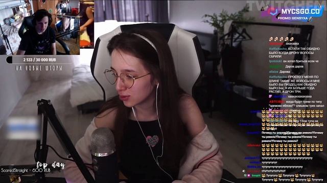 MZLFF смотрит - Топ Моменты с Twitch | Шоу Эвелона | Побрился Налысо | Сбрил Брови