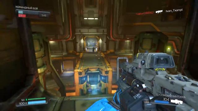 DOOM 2016 ► #DOOM4 онлайн мультиплеер на #PS4 ( #5 ) КРОВАВЫЙ БОЙ