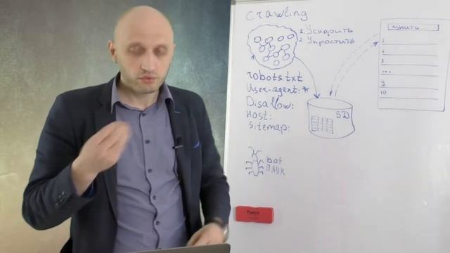 Системный файл robots txt, где находится и его роль смотреть онлайн