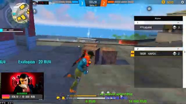 "стрим пo#garena_freefire ИГРАЮ ЧТО ПОКАЙФУ ПЛЮС ПРОВЕРКИ В ГИ смотреть онлайн