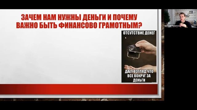 Жизненные советы для подростков. Фрагмент занятия. смотреть онлайн