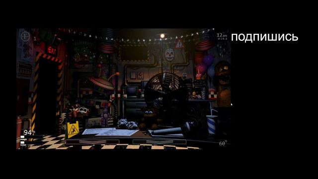 фнаф наконец то дошли до фнафа ultimate custom night #1 смотреть онлайн