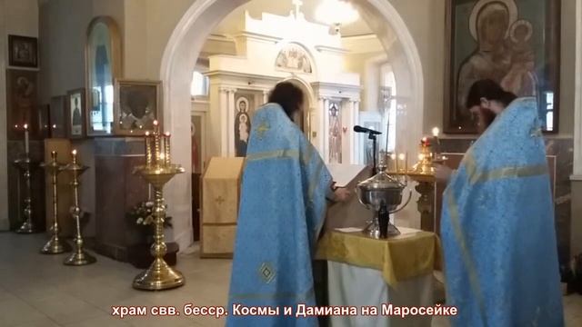Параклисис. Канон молебный ко Пресвятой Богородице. Прямая трансляция богослужения смотреть онлайн
