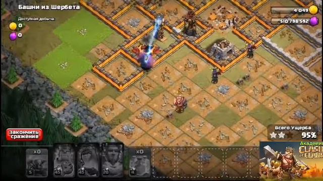 Играем на приватном сервире смотреть онлайн