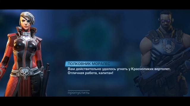 Evolution 2: Битва За Утопию. 5 минут игры. Давай глянем... Обзор Evolution 2/Эволюция 2.