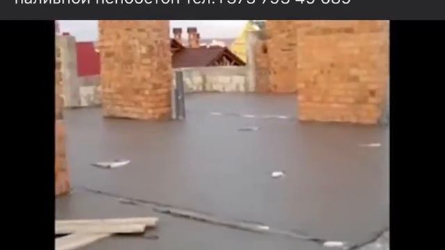 Пенобетон. Кровля. смотреть онлайн