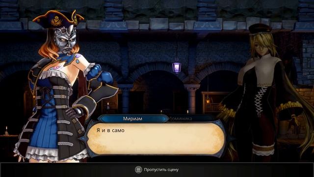Прохождение Bloodstained: Ritual Of The Night [03] - Зангецу
