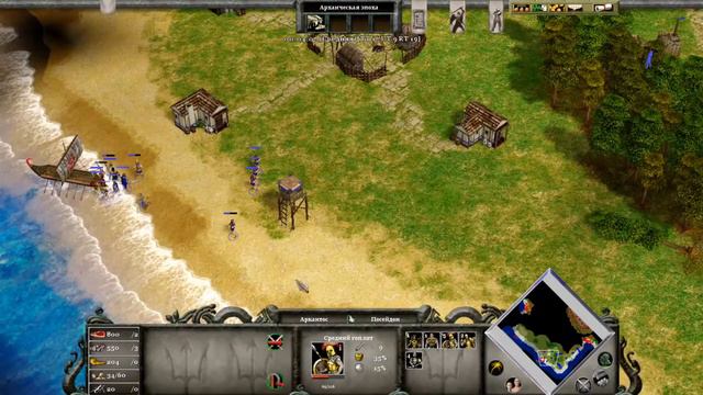 Прохождение любимой старой игры Age Of Mythology (2002) #1