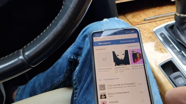 FM МОДУЛЯТОР ROIDMI2S от XIAOMI. Легкое решение для AUDI A6 C6 что бы слушать музыку через BLUETOOT