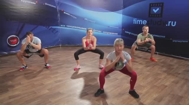Фитнес тренировка для девушек и мужчин в домашних условиях с собственным весом timestudy ru смотреть онлайн